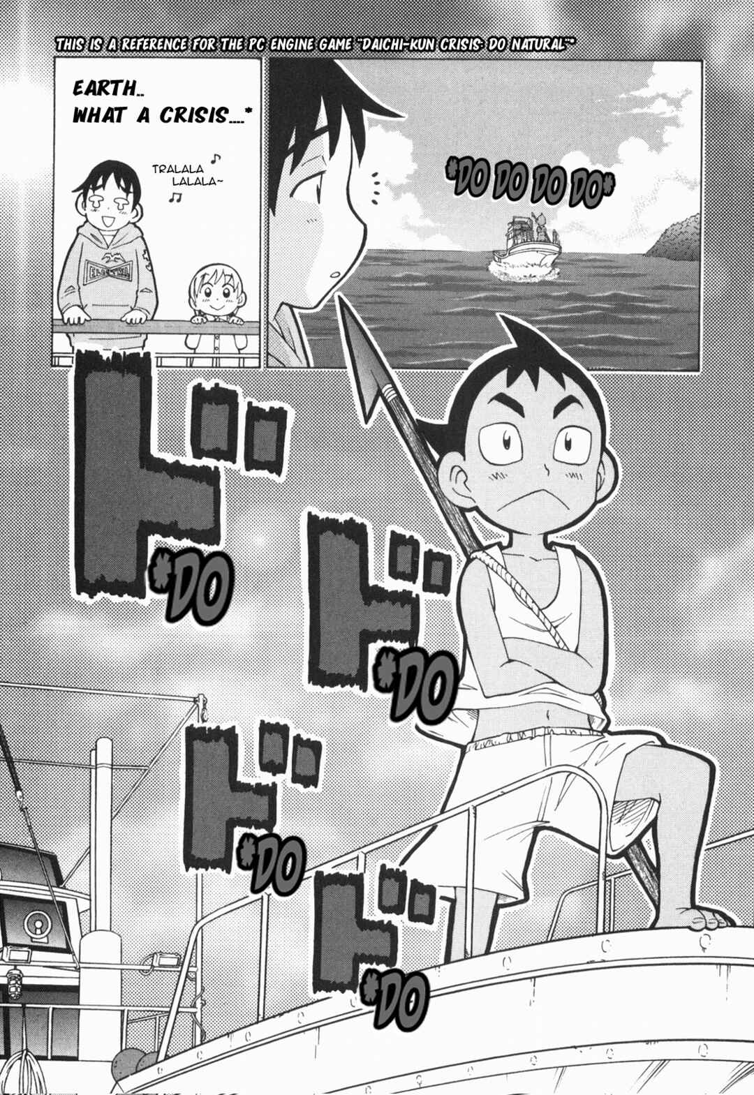 Page 3 Chapter 2 Terao - the Next Generation Machine