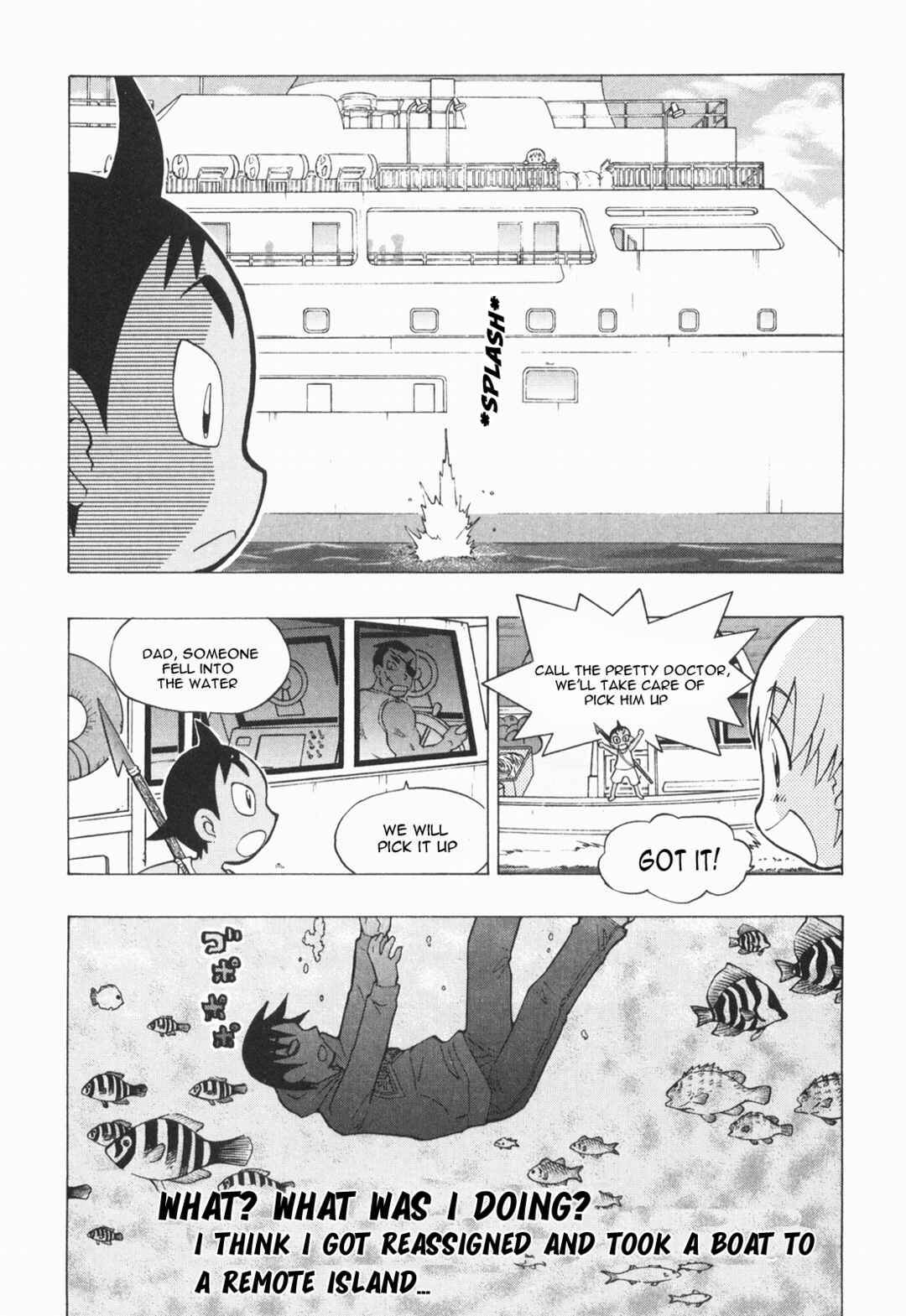 Page 6 Chapter 2 Terao - the Next Generation Machine