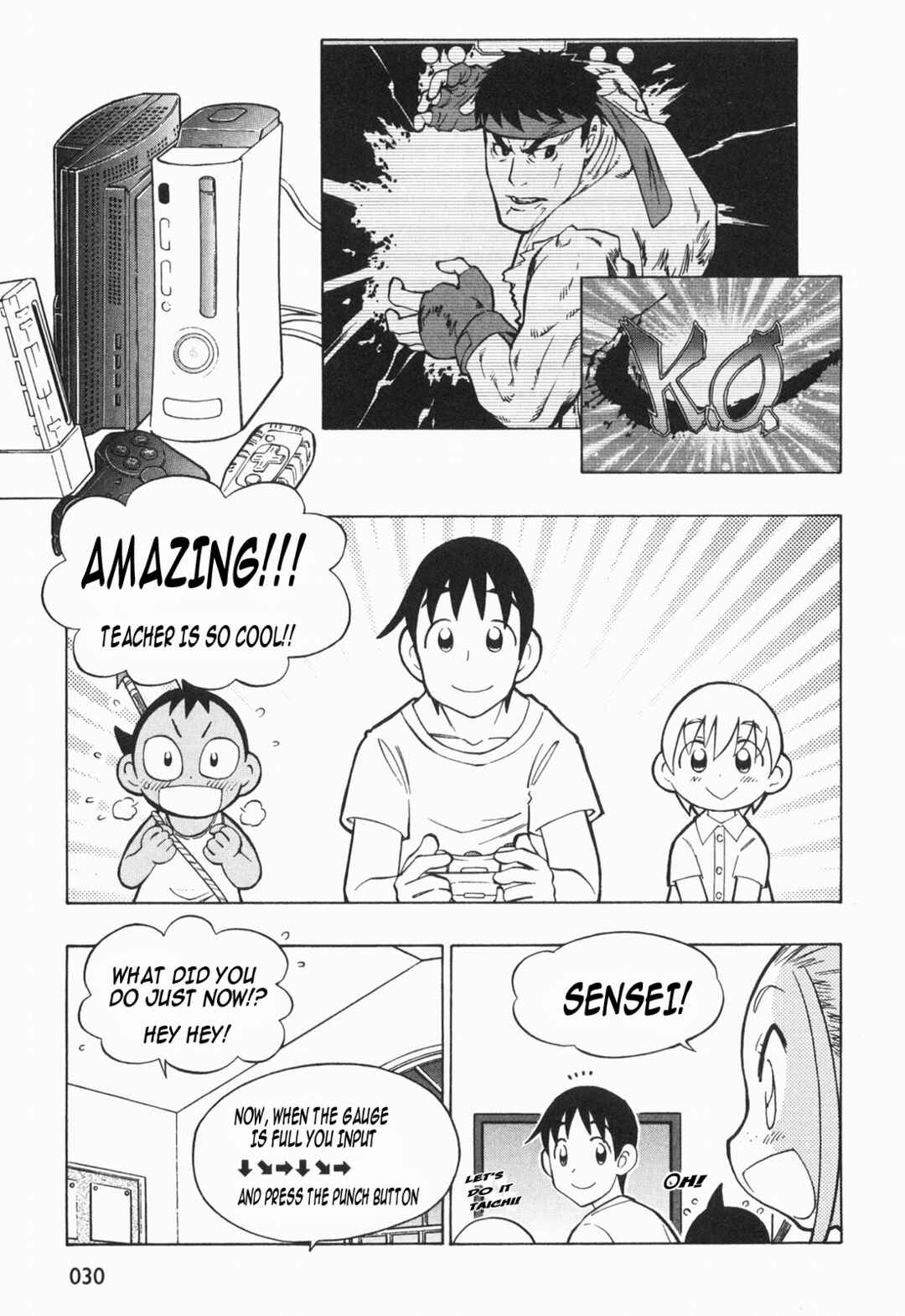 Page 4 Chapter 4 Terao - the Next Generation Machine