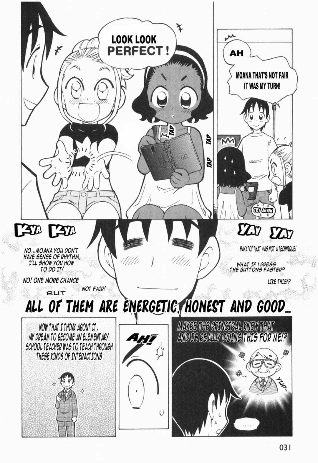 Page 5 Chapter 4 Terao - the Next Generation Machine