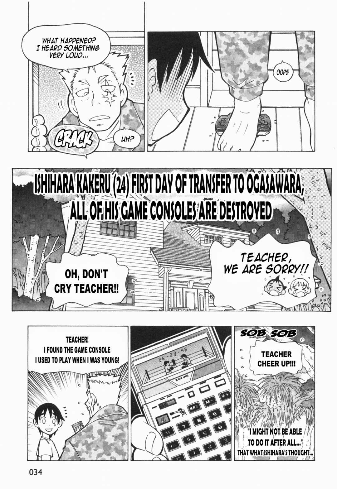 Page 8 Chapter 4 Terao - the Next Generation Machine