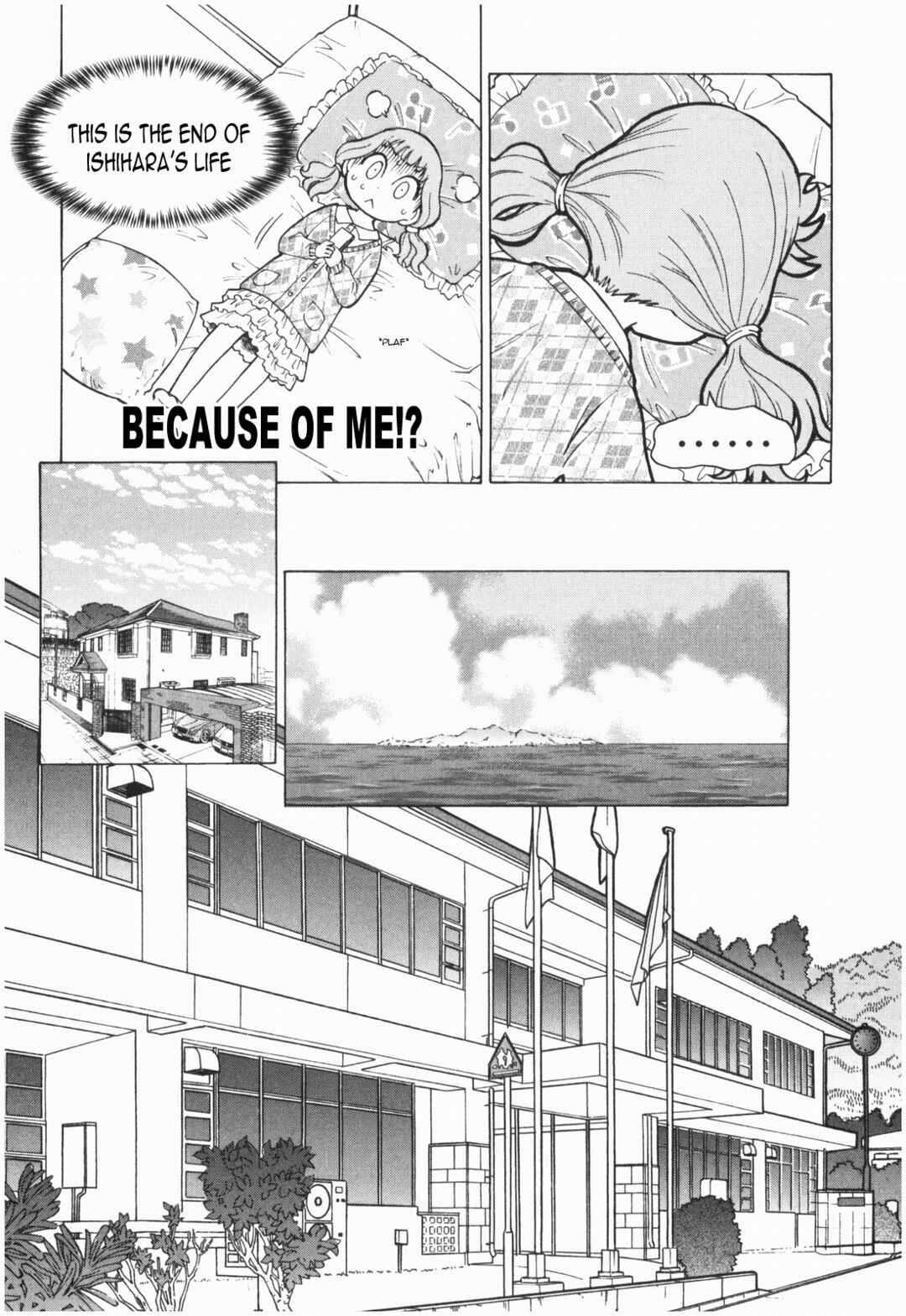 Page 2 Chapter 3 Terao - the Next Generation Machine