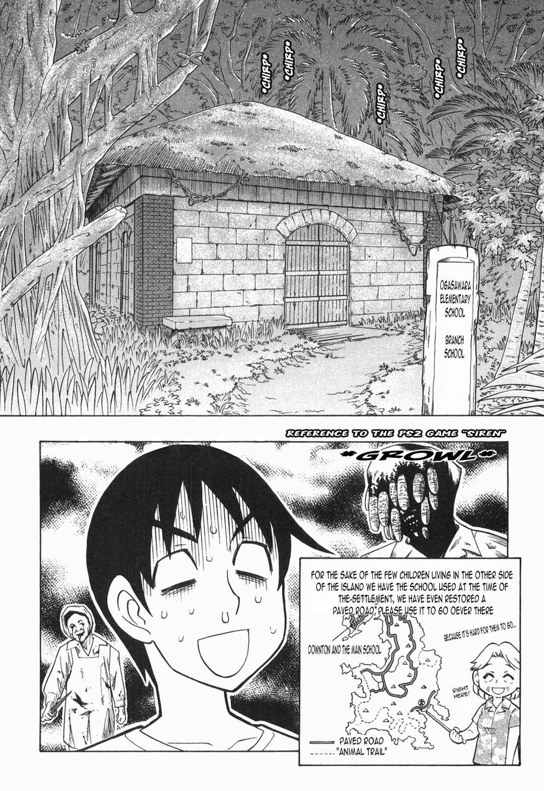 Page 5 Chapter 3 Terao - the Next Generation Machine
