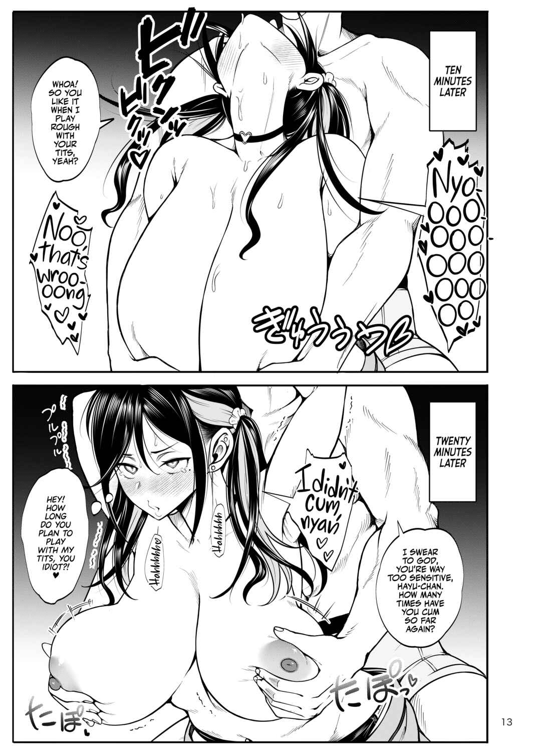 Page 15 Chapter Unknown_0bc1 Taking My GF to the NTR Brothel Wasnt a Good Idea!