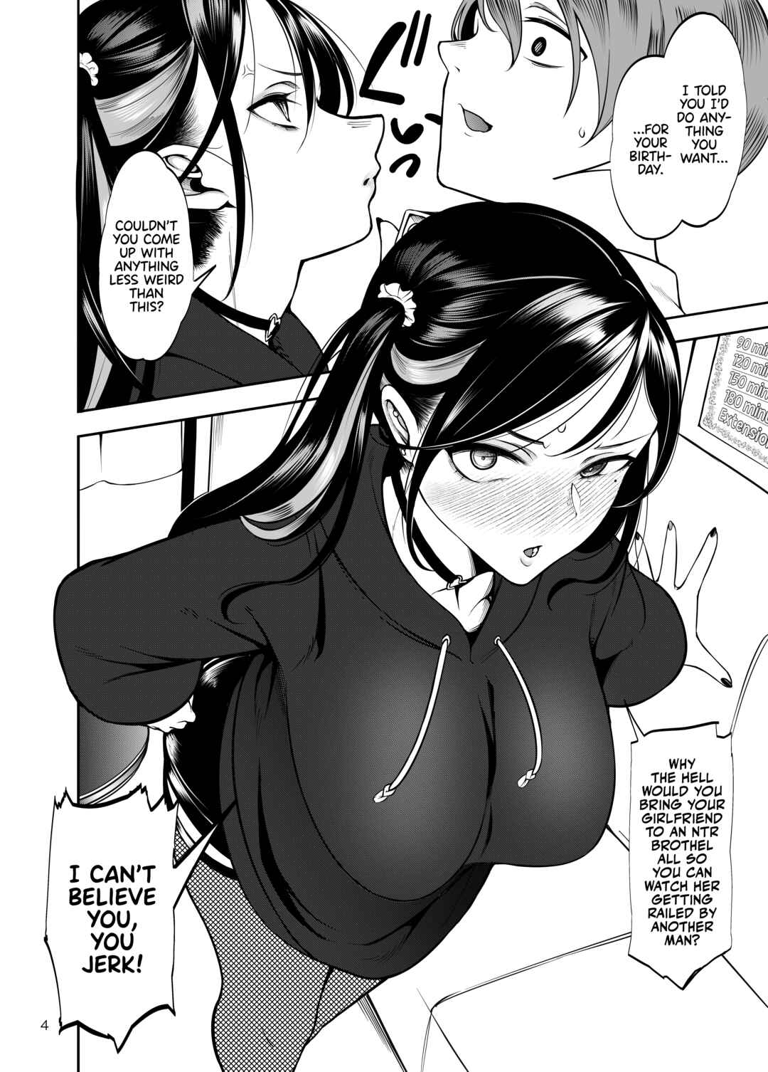 Page 6 Chapter Unknown_0bc1 Taking My GF to the NTR Brothel Wasnt a Good Idea!
