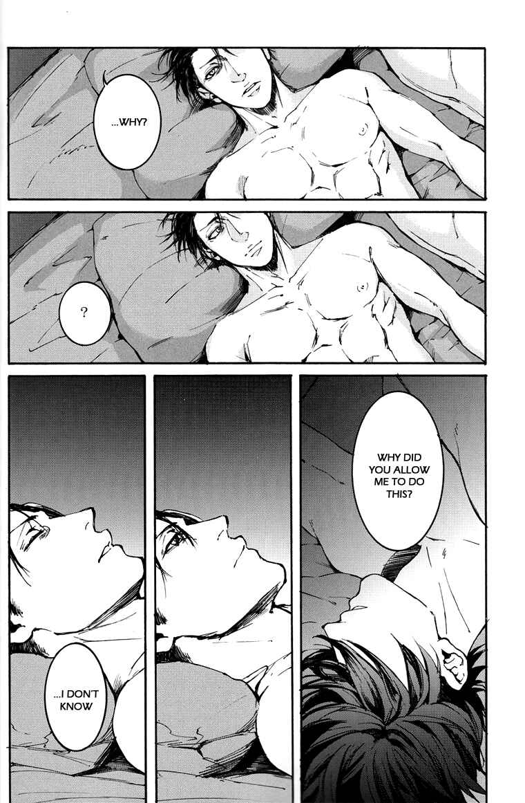 Page 23 Chapter Unknown_5ffb Attack on Titan - Reliant (Doujinshi)