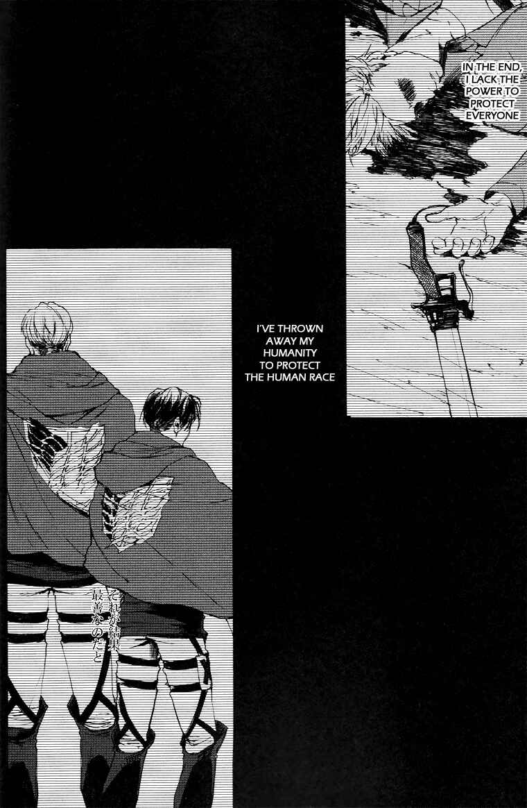Page 25 Chapter Unknown_5ffb Attack on Titan - Reliant (Doujinshi)