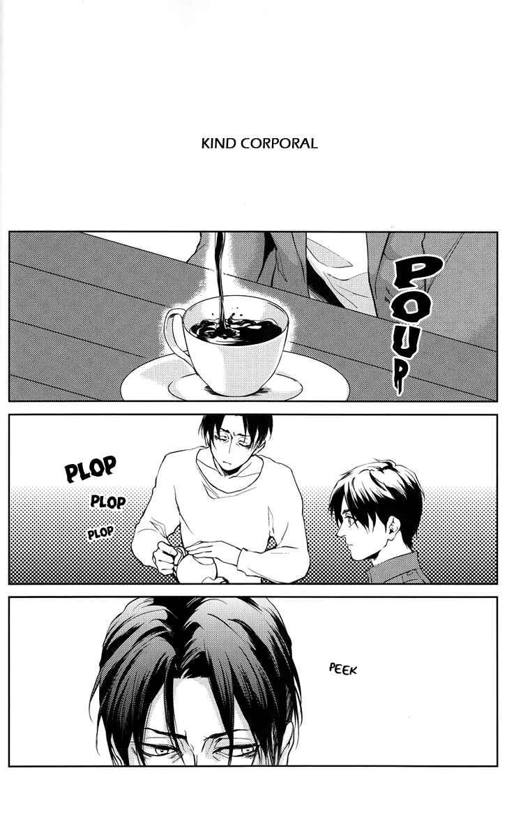 Page 31 Chapter Unknown_5ffb Attack on Titan - Reliant (Doujinshi)