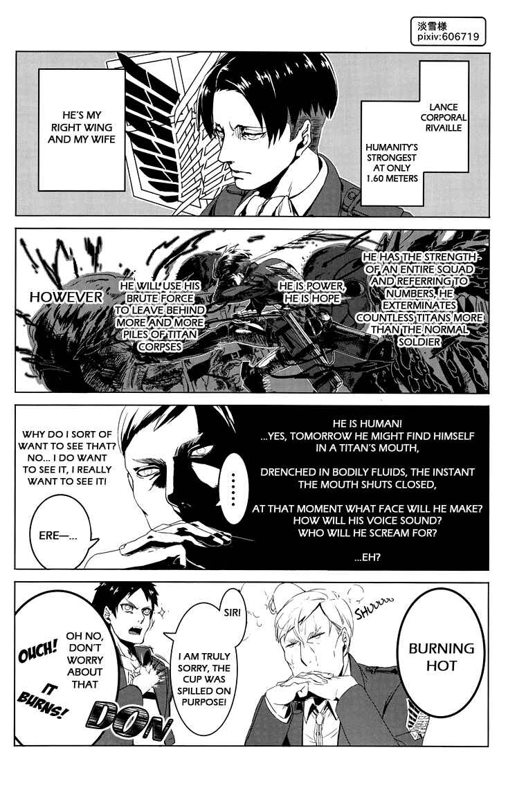 Page 35 Chapter Unknown_5ffb Attack on Titan - Reliant (Doujinshi)