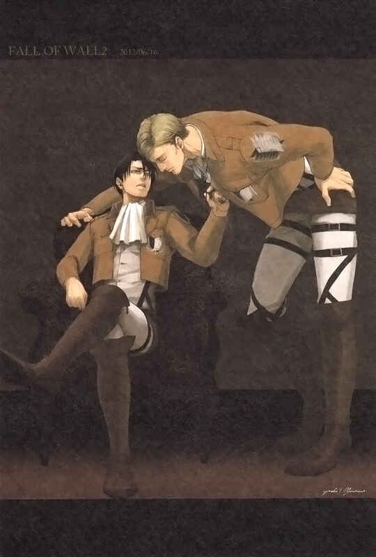 Page 41 Chapter Unknown_5ffb Attack on Titan - Reliant (Doujinshi)