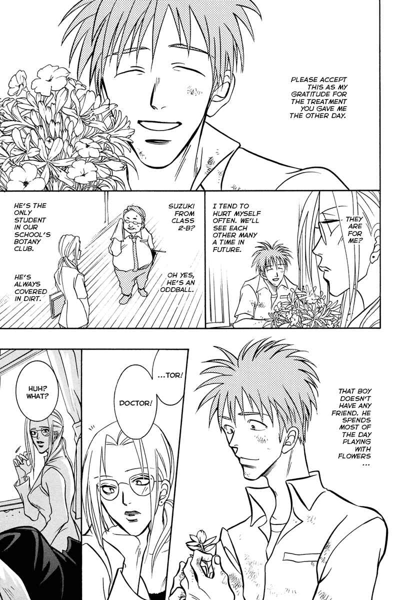 Page 14 Chapter Unknown_301d Flowers