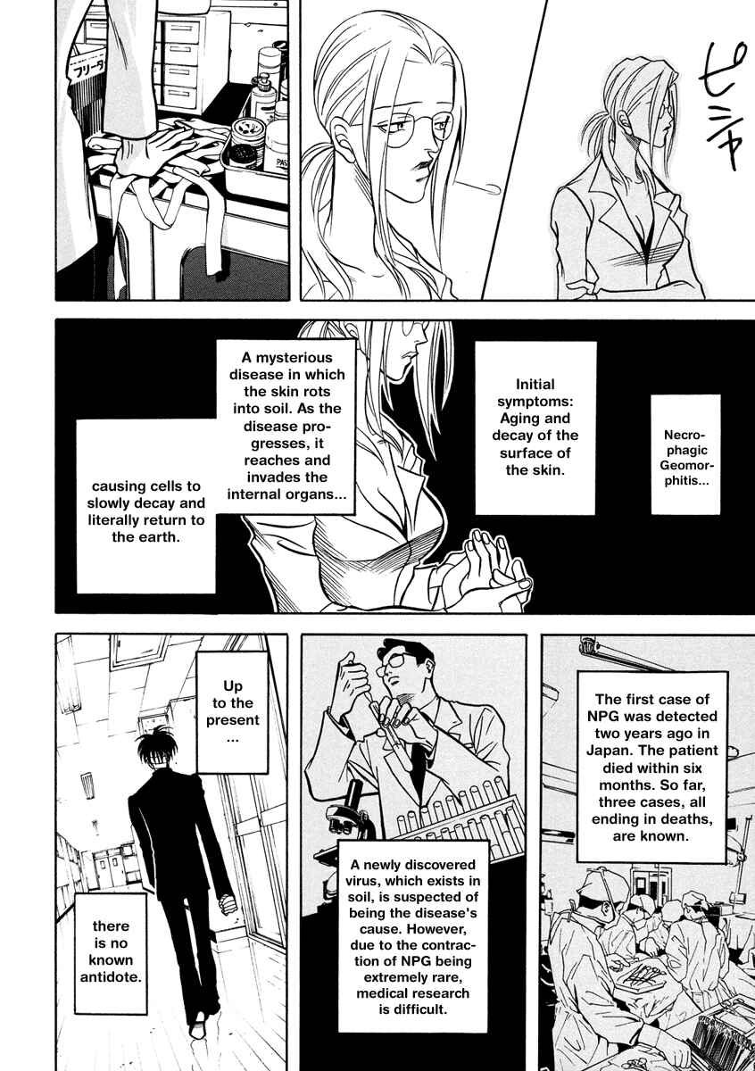 Page 7 Chapter Unknown_301d Flowers