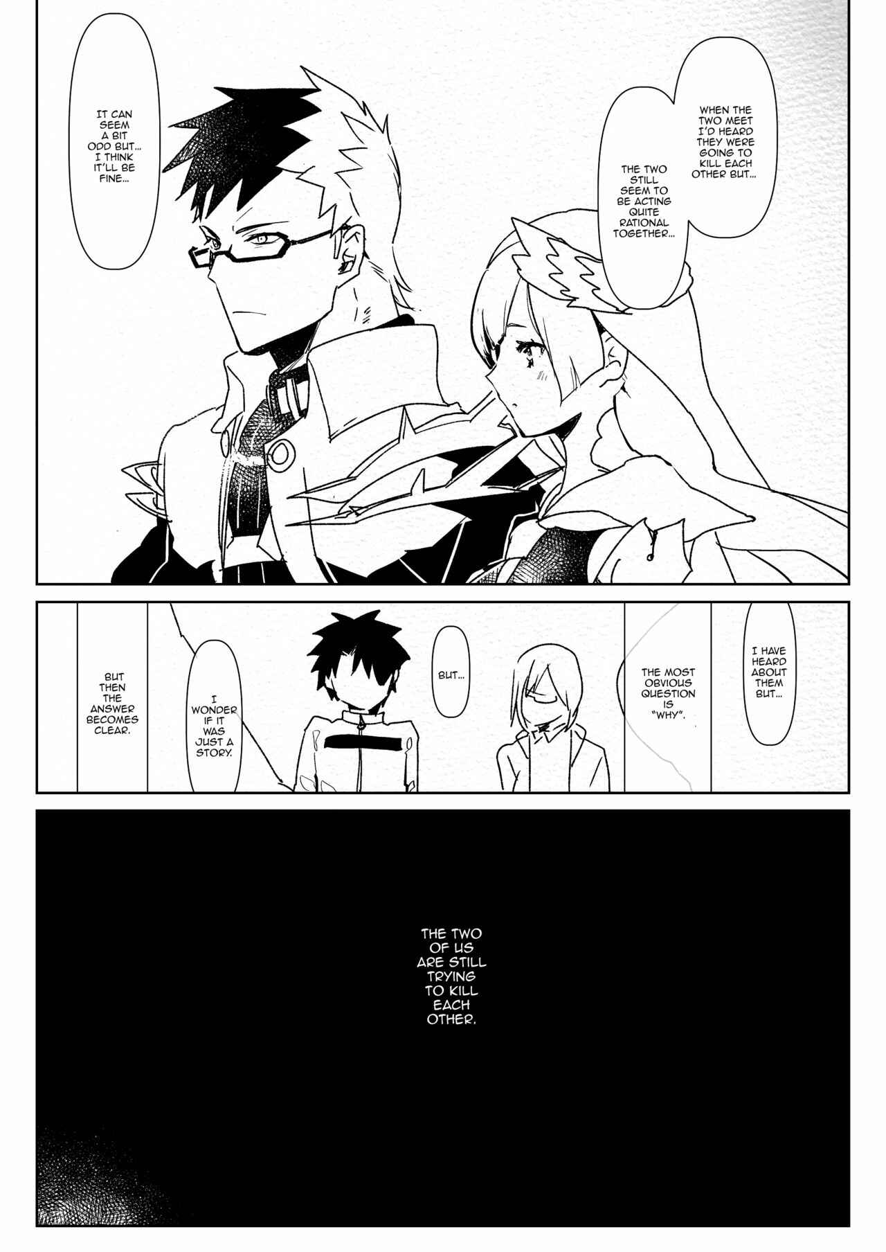 Page 3 Chapter Unknown_c1eb Fate/Grand Order - Romantic Lancer (Doujinshi)