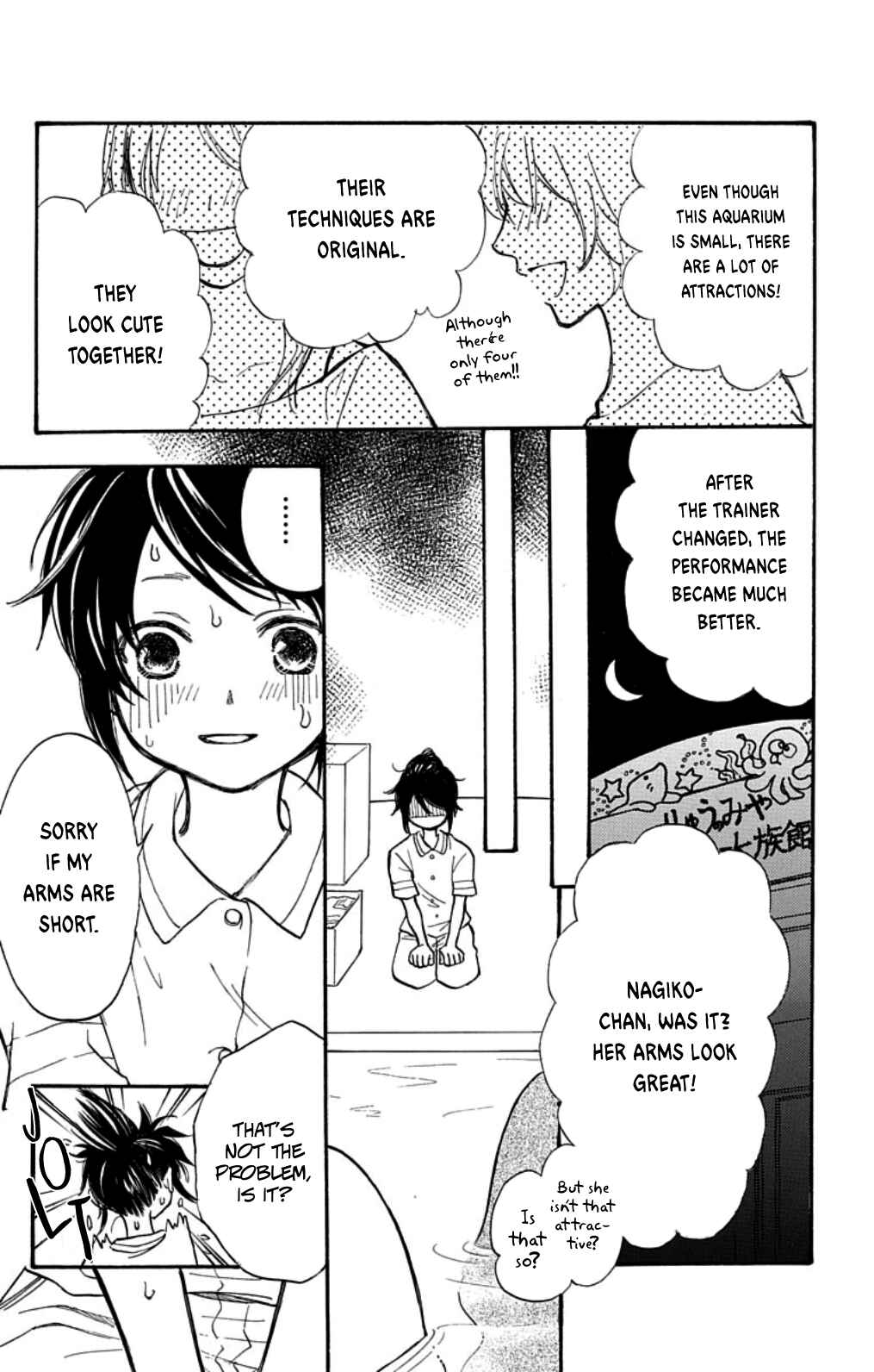 Page 4 Chapter Unknown_2259 Mayonaka no Kaijutachi