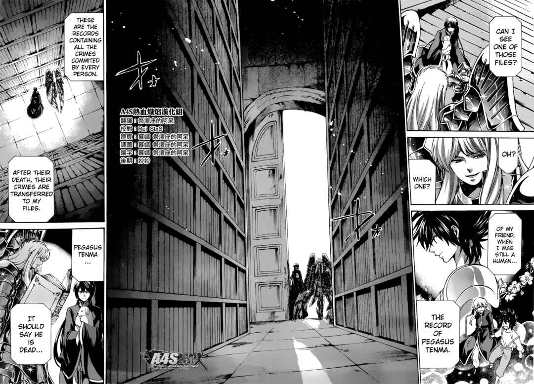Page 10 Chapter 3 Saint Seiya: The Lost Canvas - Extra Gaiden
