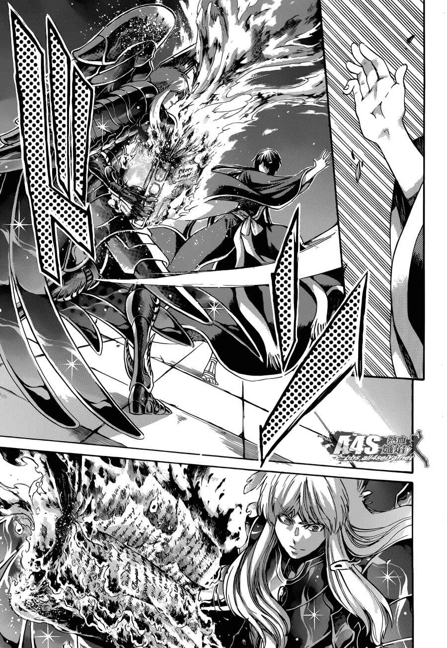 Page 14 Chapter 3 Saint Seiya: The Lost Canvas - Extra Gaiden