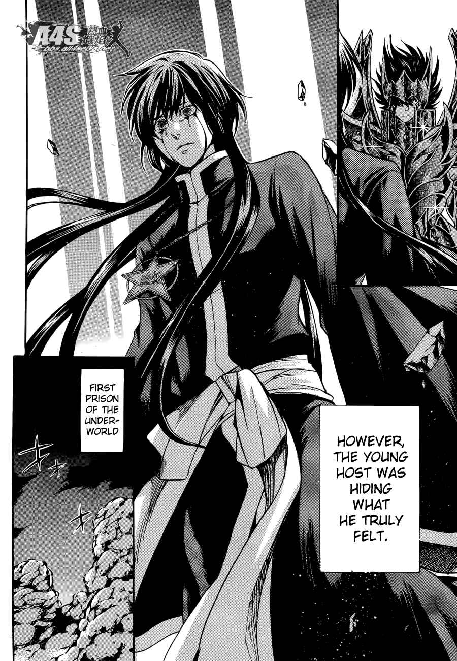 Page 3 Chapter 3 Saint Seiya: The Lost Canvas - Extra Gaiden