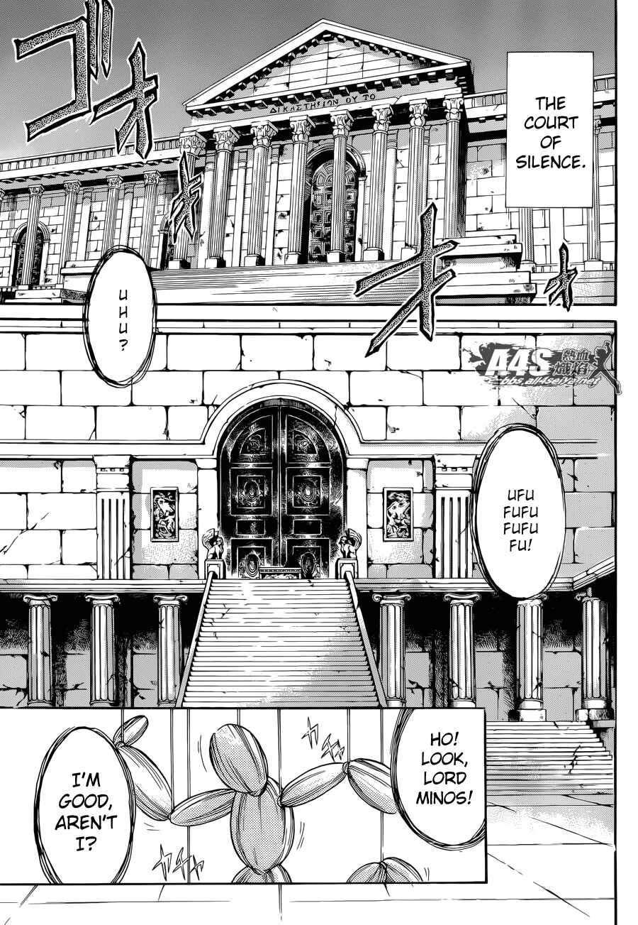 Page 4 Chapter 3 Saint Seiya: The Lost Canvas - Extra Gaiden