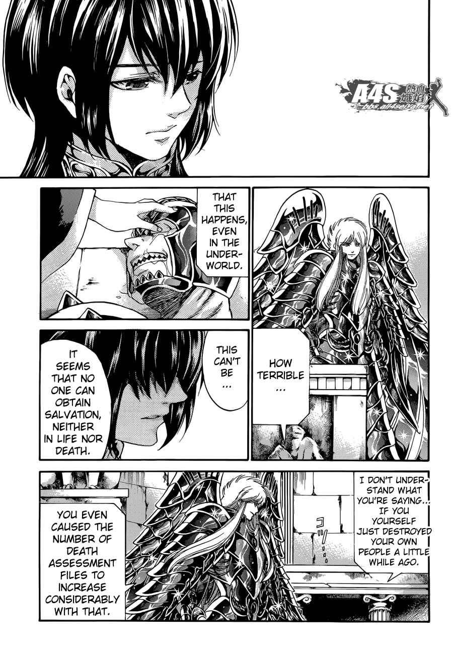 Page 9 Chapter 3 Saint Seiya: The Lost Canvas - Extra Gaiden