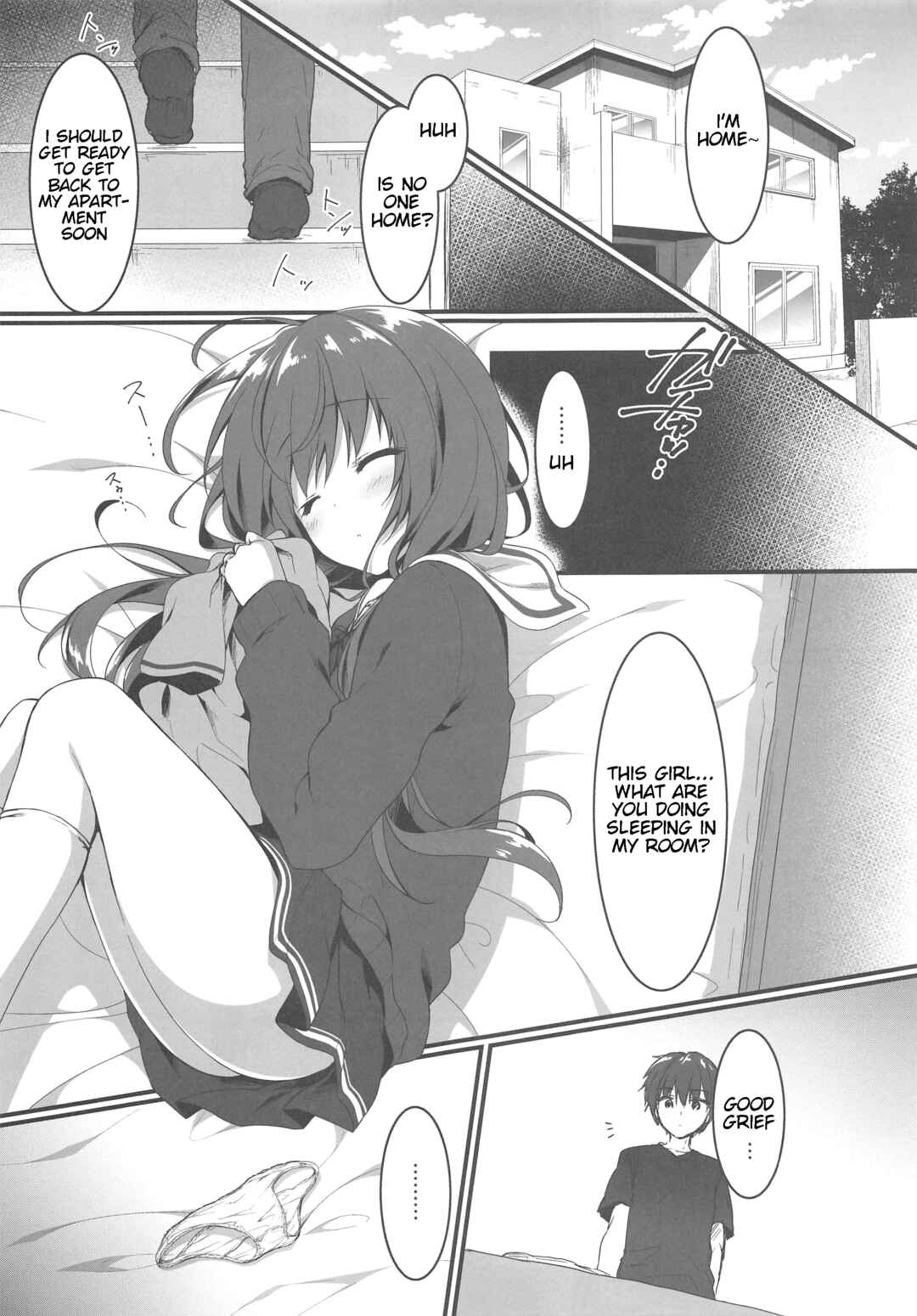 Page 4 Chapter Unknown_b7d5 Onii-chan no Soba ni Ite mo Ii Desu ka...?