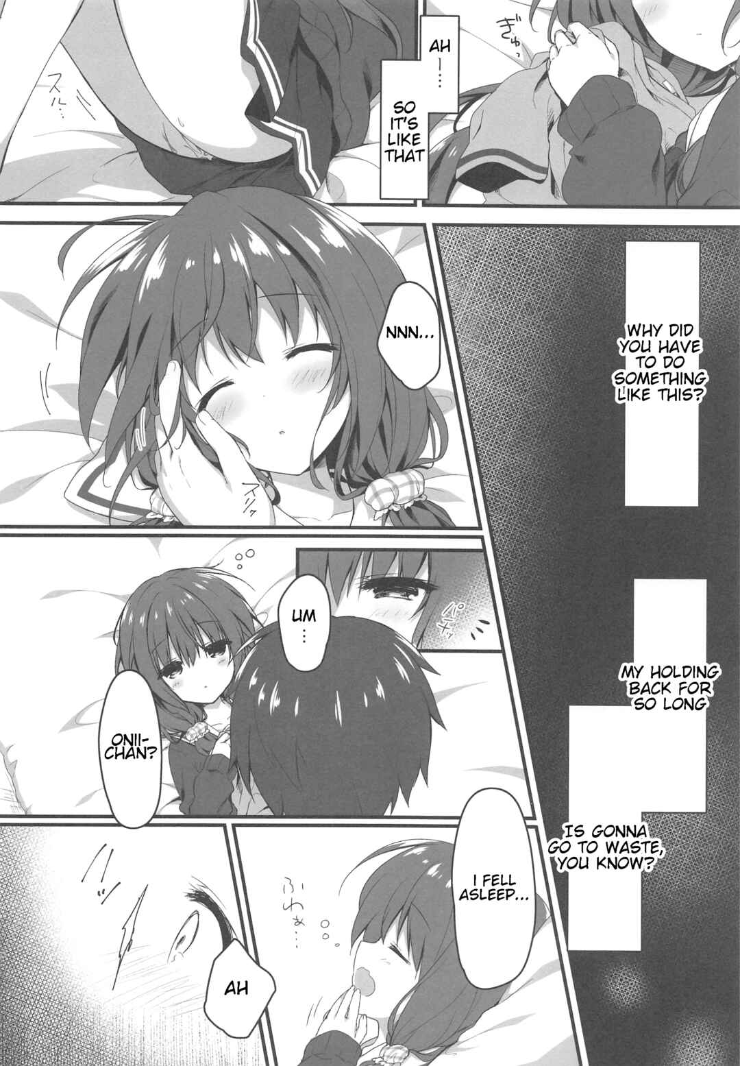 Page 5 Chapter Unknown_b7d5 Onii-chan no Soba ni Ite mo Ii Desu ka...?