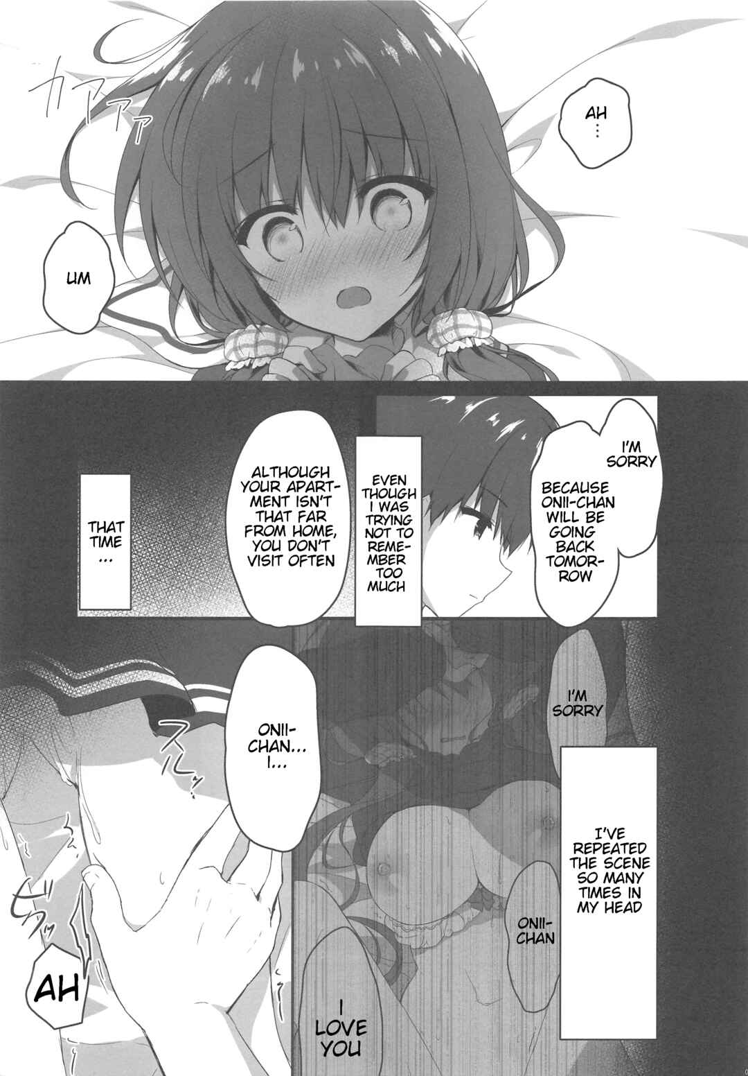Page 6 Chapter Unknown_b7d5 Onii-chan no Soba ni Ite mo Ii Desu ka...?