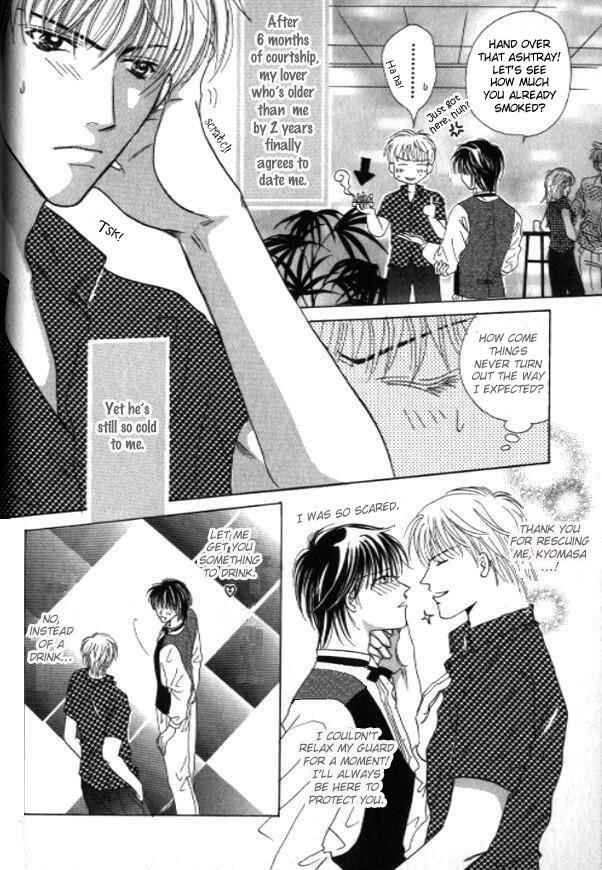 Page 5 Chapter 2 Love Together