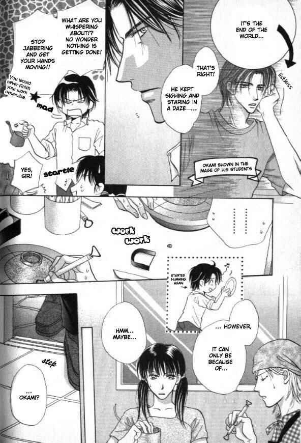 Page 3 Chapter 6.5 Love Together