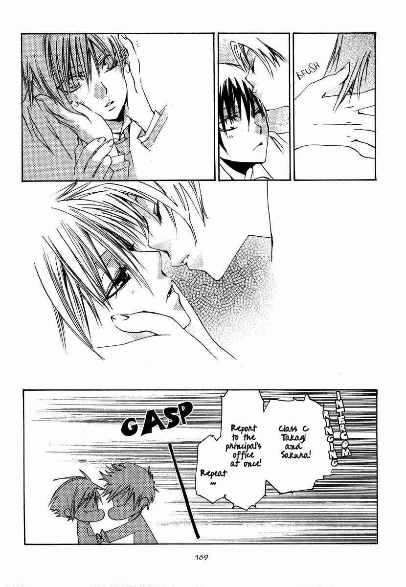 Page 29 Chapter 6 Hatsukoi Elegy