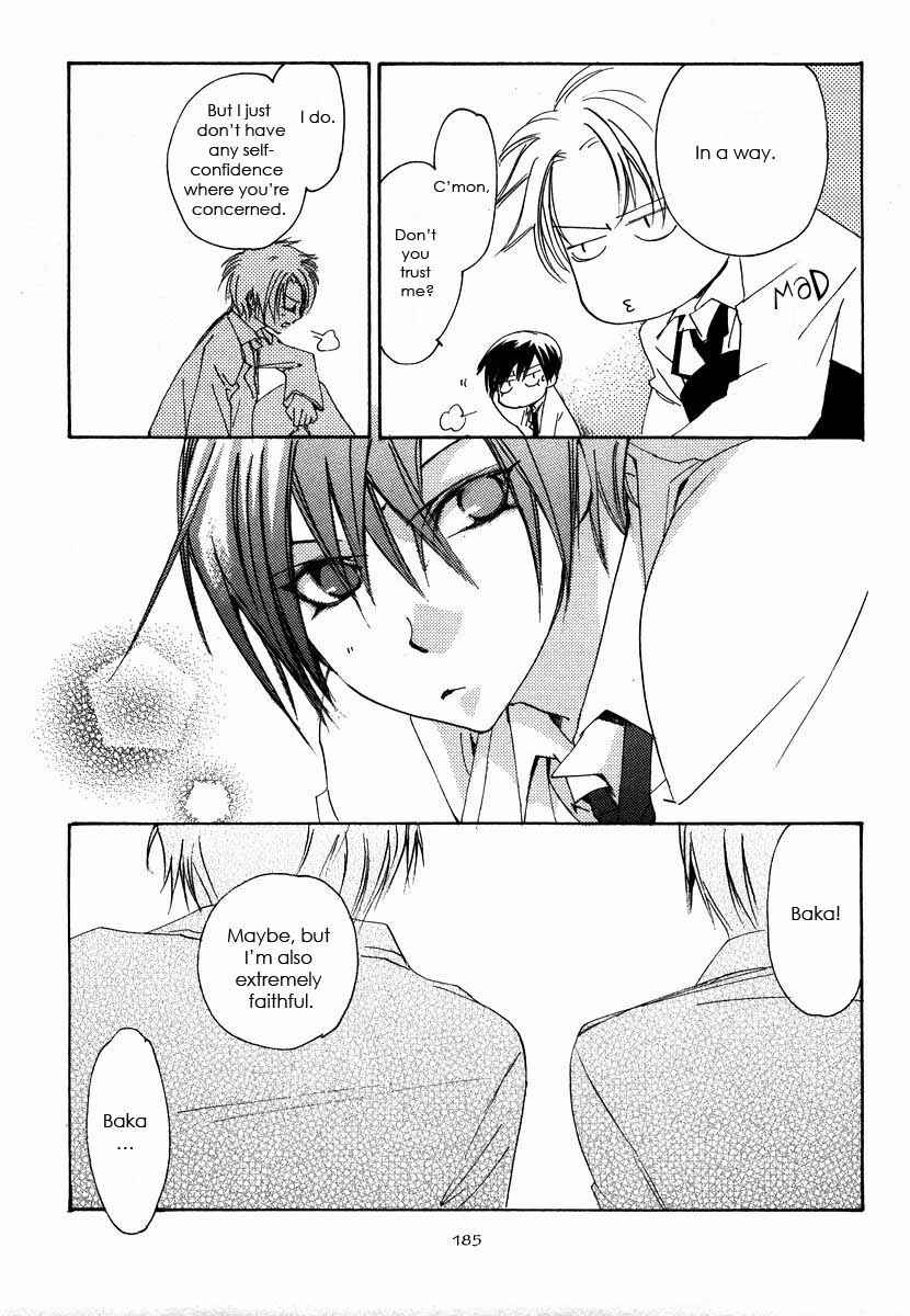 Page 45 Chapter 6 Hatsukoi Elegy