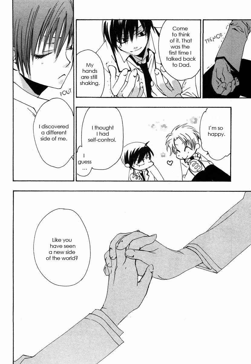 Page 46 Chapter 6 Hatsukoi Elegy