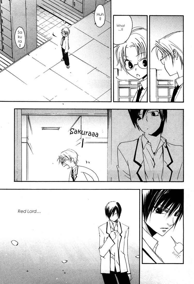 Page 12 Chapter 2 Hatsukoi Elegy