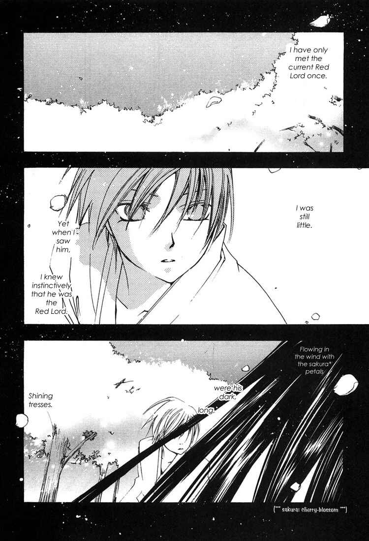 Page 13 Chapter 2 Hatsukoi Elegy