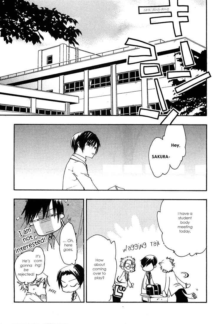 Page 20 Chapter 2 Hatsukoi Elegy