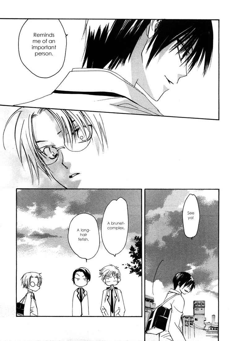 Page 28 Chapter 2 Hatsukoi Elegy