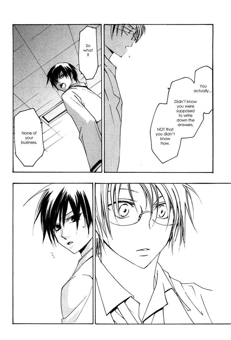 Page 12 Chapter 4 Hatsukoi Elegy