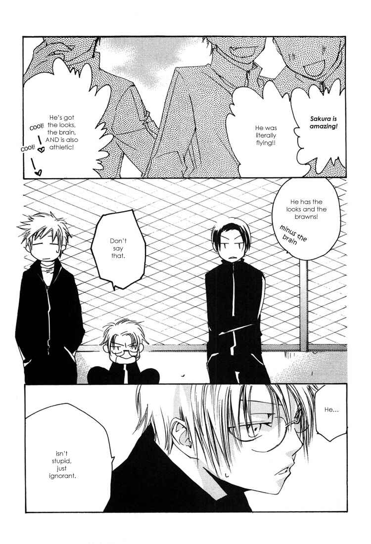 Page 21 Chapter 4 Hatsukoi Elegy