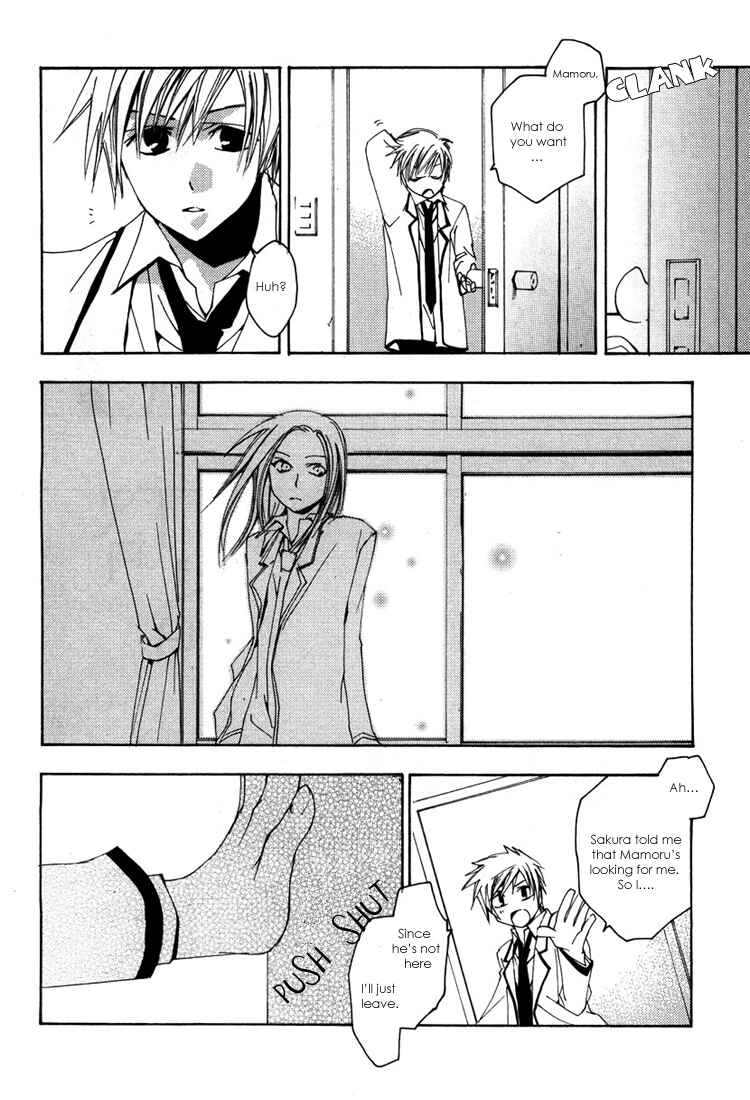 Page 34 Chapter 4 Hatsukoi Elegy