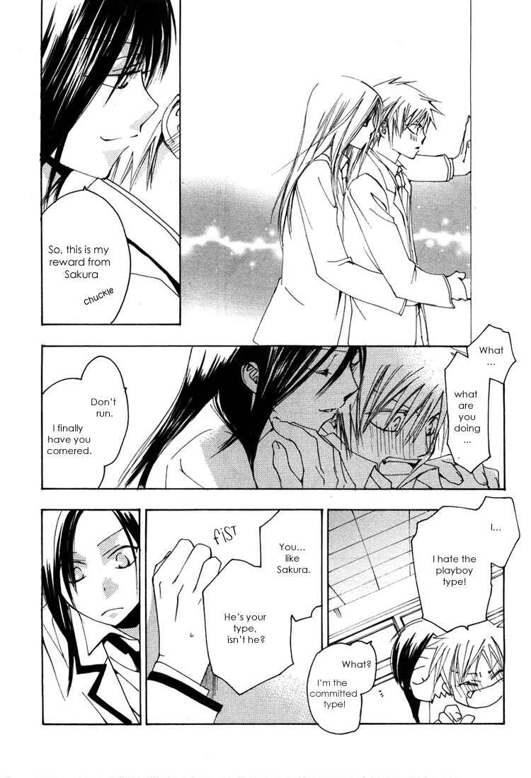 Page 35 Chapter 4 Hatsukoi Elegy
