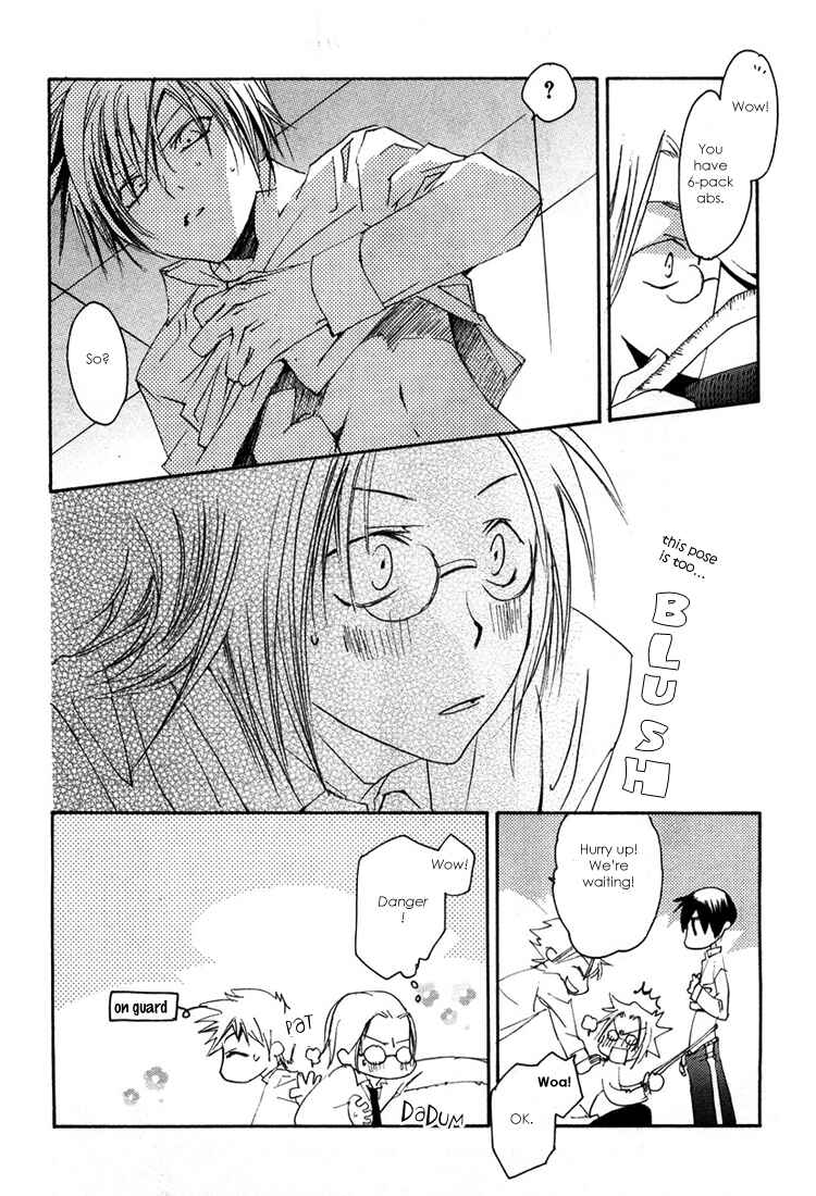 Page 20 Chapter 3 Hatsukoi Elegy