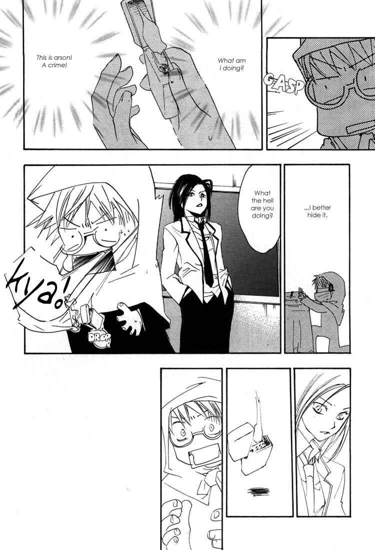 Page 31 Chapter 3 Hatsukoi Elegy