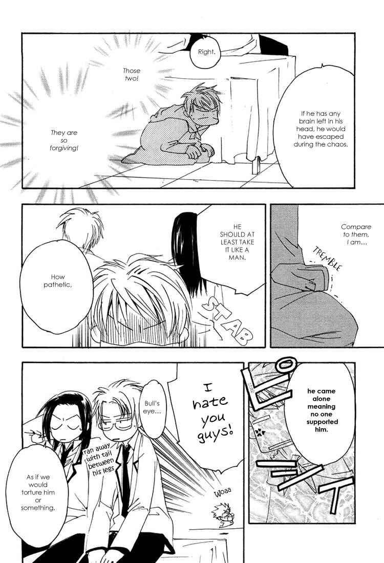 Page 37 Chapter 3 Hatsukoi Elegy