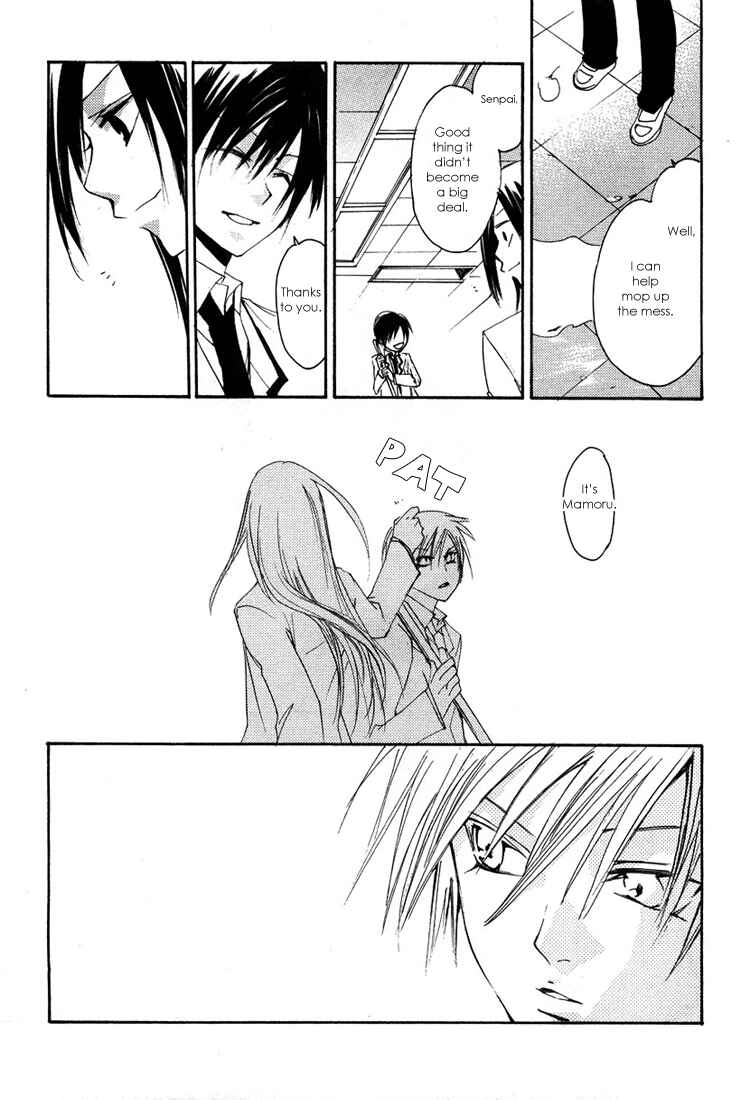 Page 38 Chapter 3 Hatsukoi Elegy
