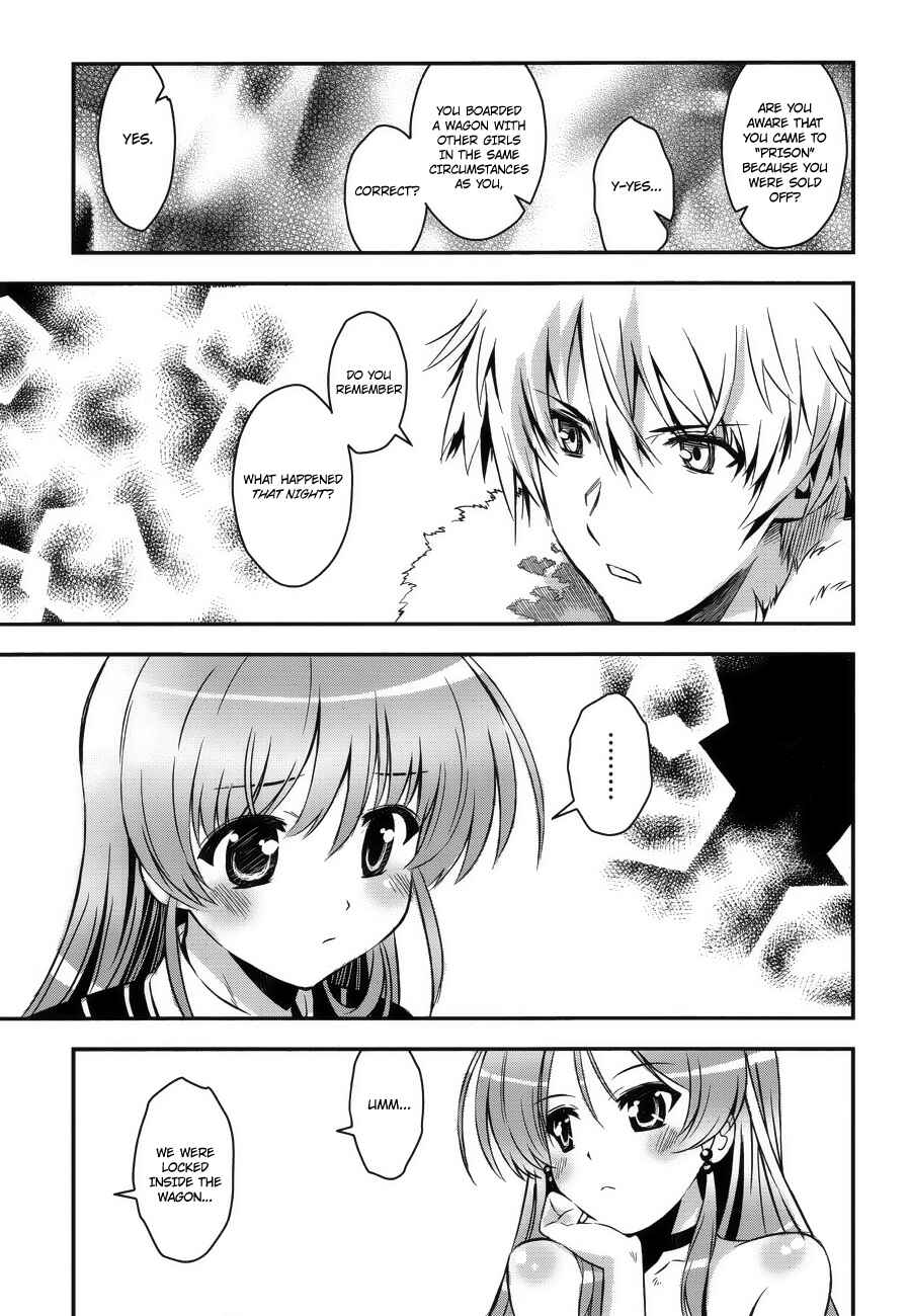 Page 11 Chapter 4 Aiyoku no Eustia