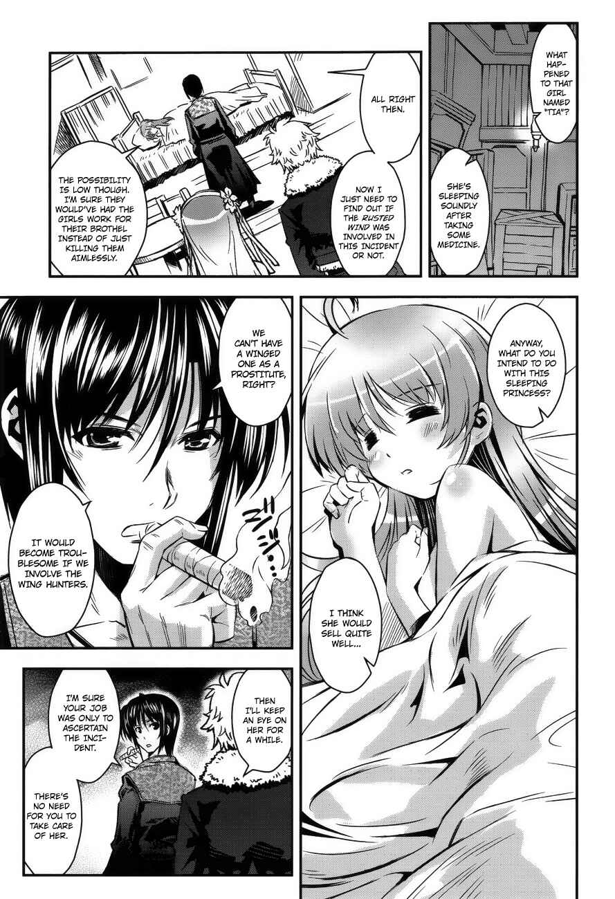 Page 15 Chapter 4 Aiyoku no Eustia