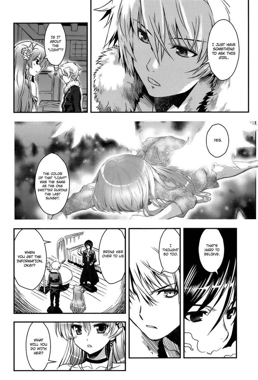Page 16 Chapter 4 Aiyoku no Eustia