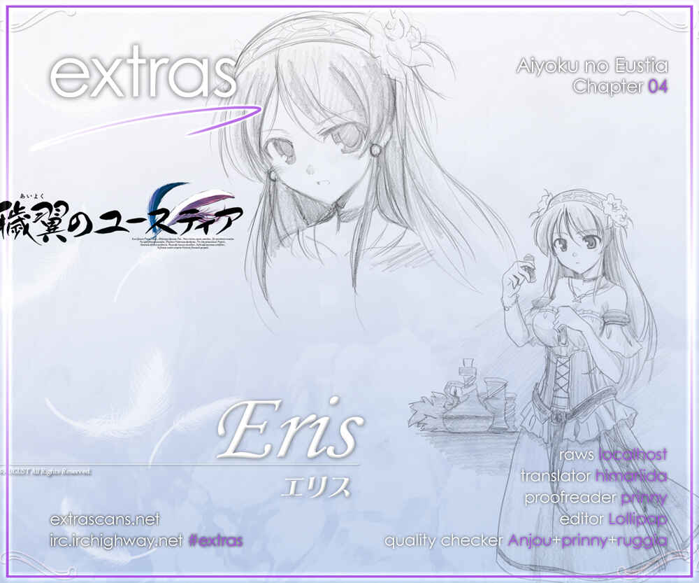 Page 19 Chapter 4 Aiyoku no Eustia