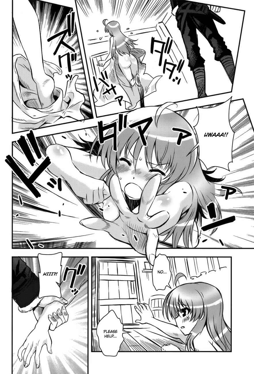 Page 4 Chapter 4 Aiyoku no Eustia