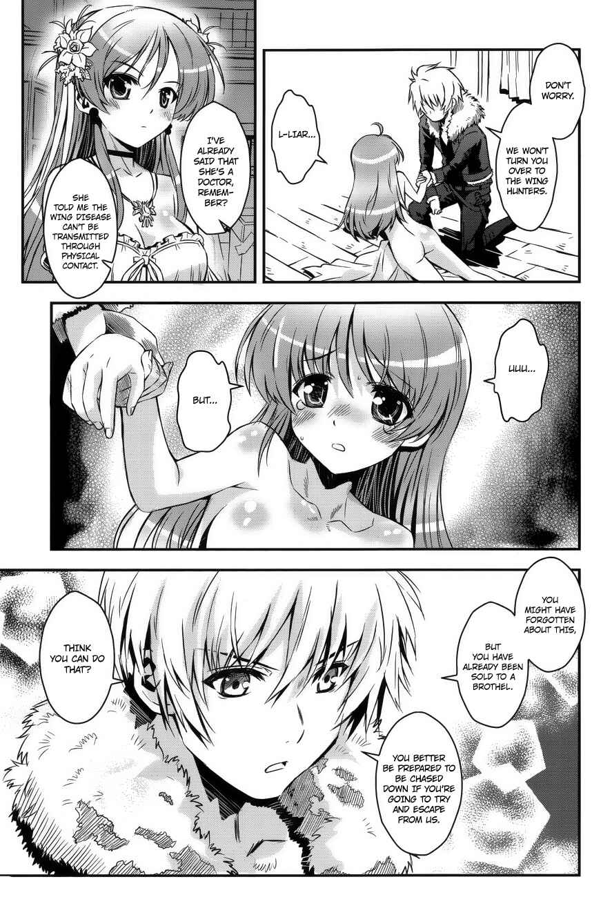 Page 5 Chapter 4 Aiyoku no Eustia