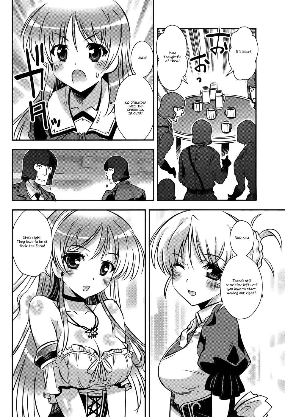 Page 10 Chapter 10 Aiyoku no Eustia